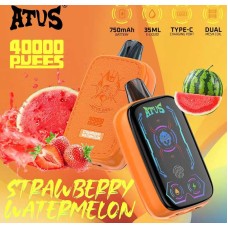 ATVS Bar 40000